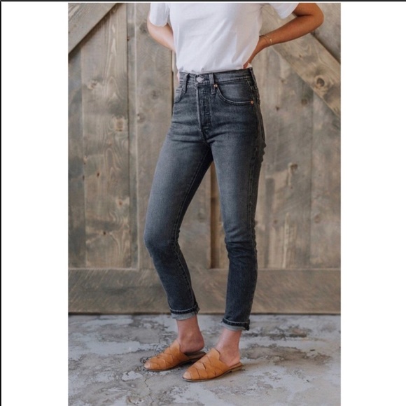 Levi's Denim - Levi’s Original Fit - 501 Jeans 29x32